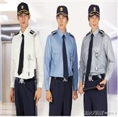 Quần áo bảo vệ kiểu dáng Hàn Quốc gam màu đứng tuổ